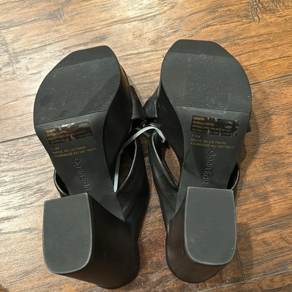 Nordstrom wrapped platform